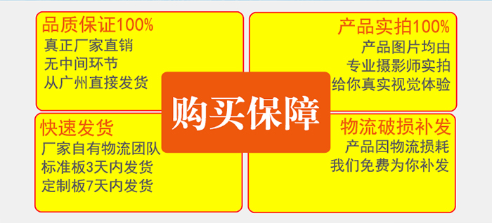 長(cháng)盛_石材鋁蜂窩板購買(mǎi)四大保障